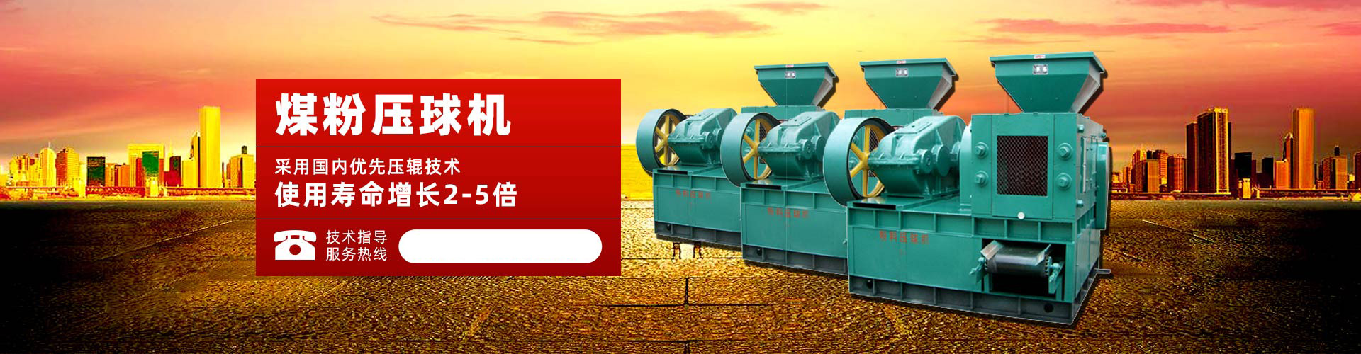 彩神v8登录网站网投